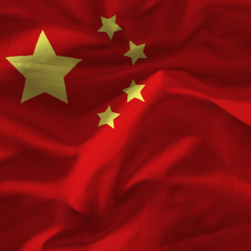 Chinese Tour Guide - No.1 Chinese Travel Guide App logo