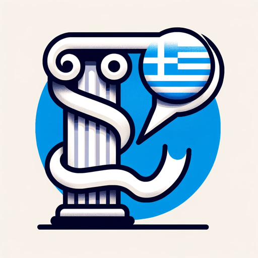 Greek Mentor logo