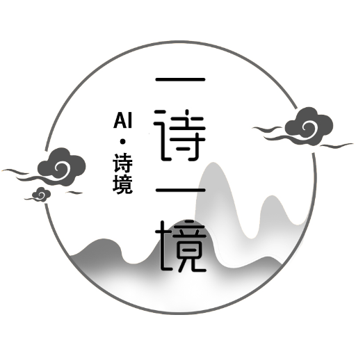 PoetGPT logo