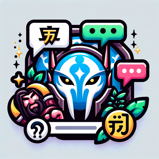 魔兽翻译官 logo