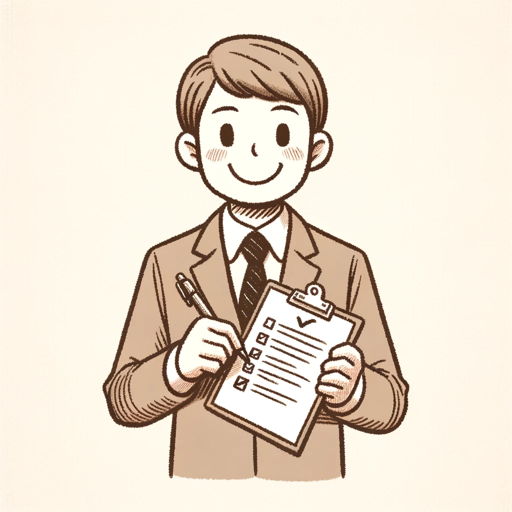 HR Pro Test-Assist 📋✅ logo