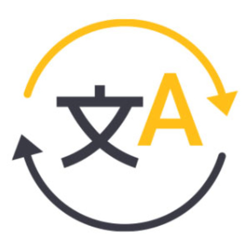 JPN to ENG with Image Translation logo