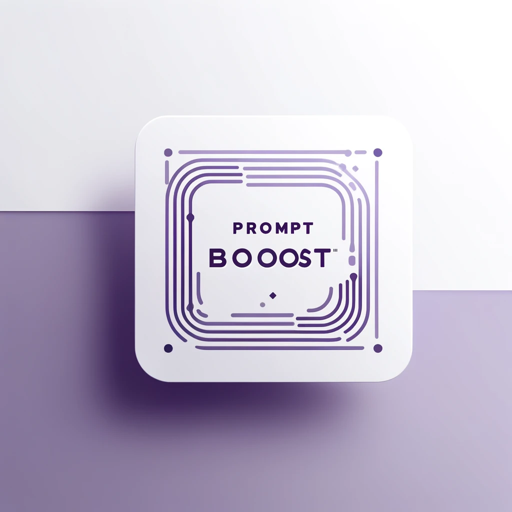 Prompt Boost™ logo