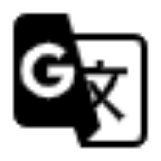 English Translator logo