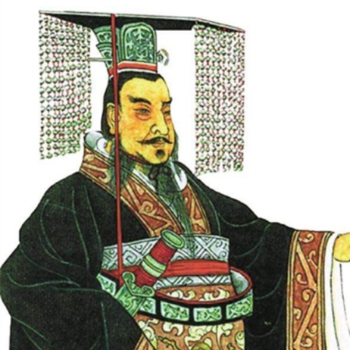 秦始皇 logo