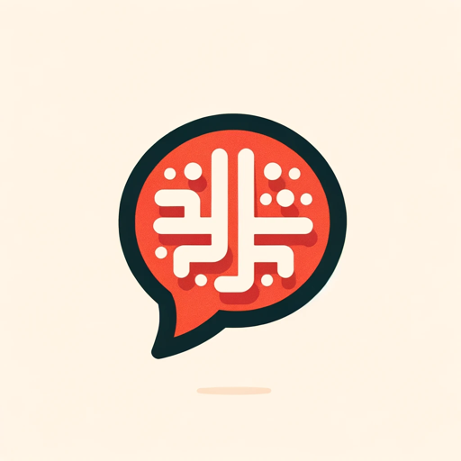 Arabic Tweet Reply logo