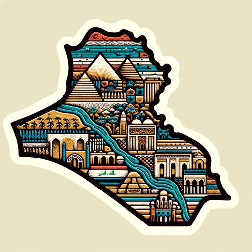 تاريخ وثقافة العراق logo