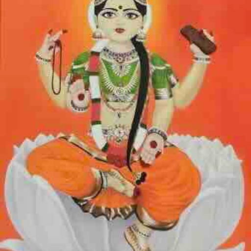 Bala Devi logo