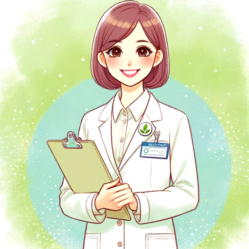 あ○けんの女 logo