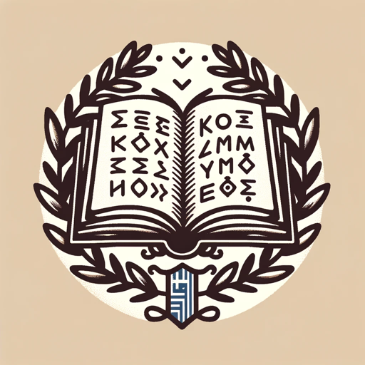 Profesor Helénico logo