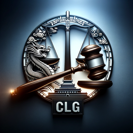 China Law Guide logo