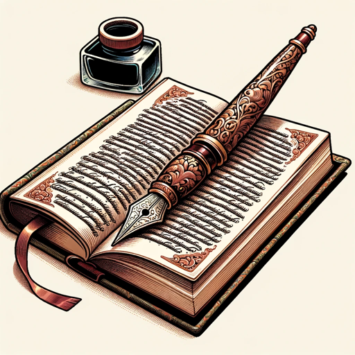 ✒️ Calligraphy Connoisseur GPT ✍️ logo