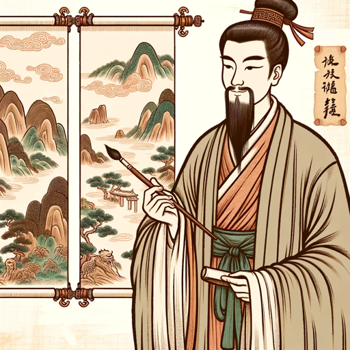 包参谋古代插画师 logo