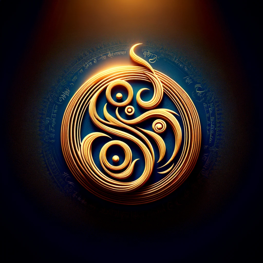ChantGPT logo