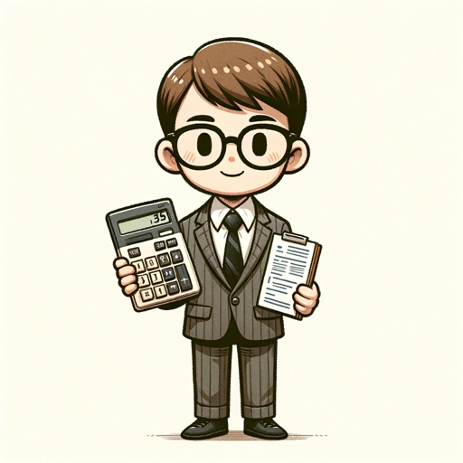 Tax Department Assistant logo