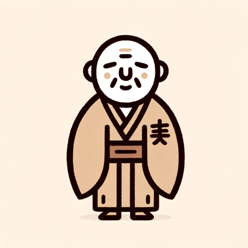 Kanji Sensei logo