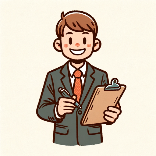Interview Coach: Mock Job Interview Prep logo
