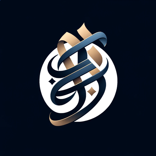 Arabic Corrector logo