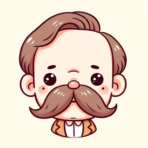 니체는 이렇게 말했다 logo