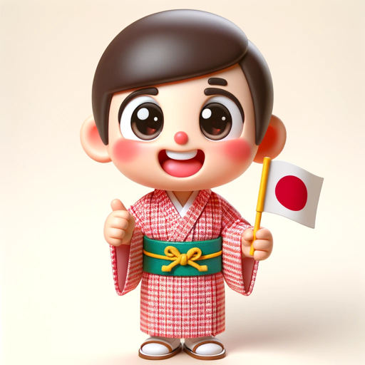 Nihongo Buddy logo