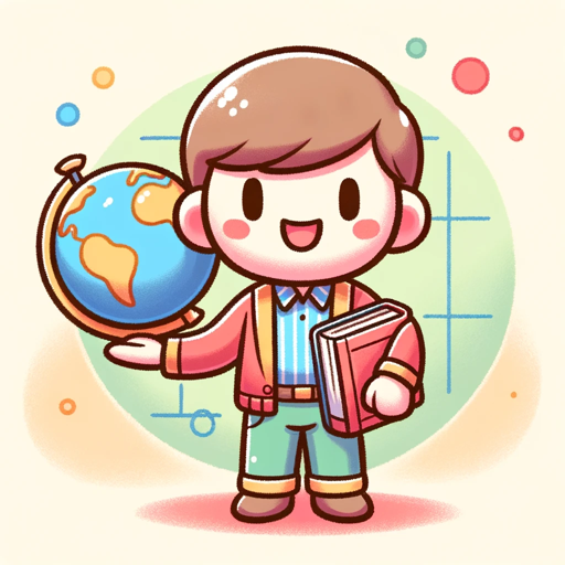 Spanish Tutor Buddy logo