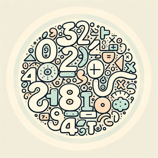 数学大师 logo