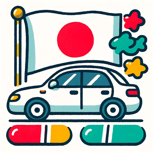 普通免許試験一発合格 logo