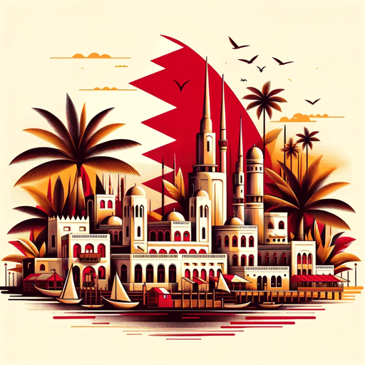معلم لهجة البحرين logo