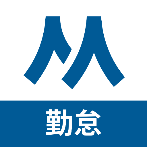 ハーモス勤怠　お問い合わせBOT logo