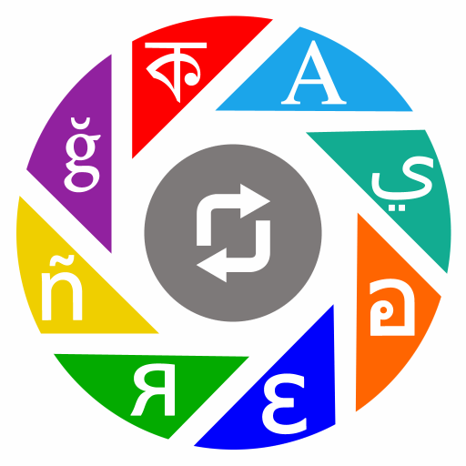 Advanced Logo Generator logo