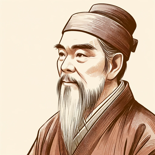관상 전문가 logo