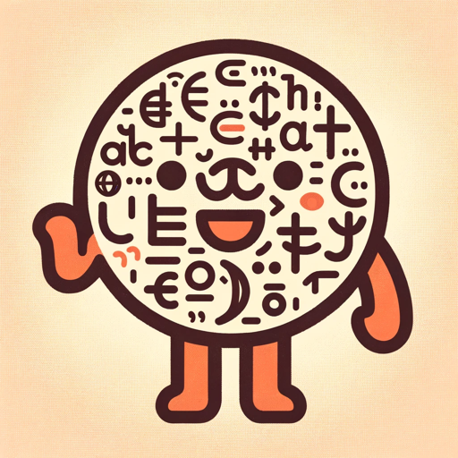 Adam ASD支援 logo