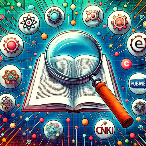 Academic Search Master logo