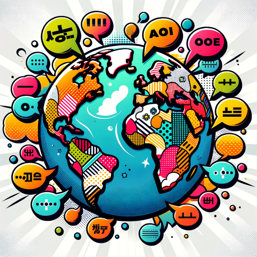 Translator Pro logo