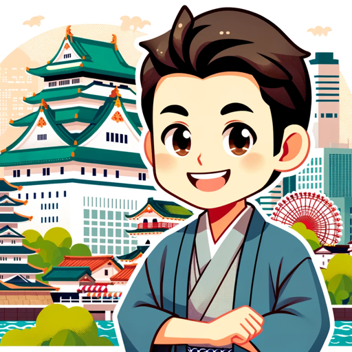 関西弁チャット logo