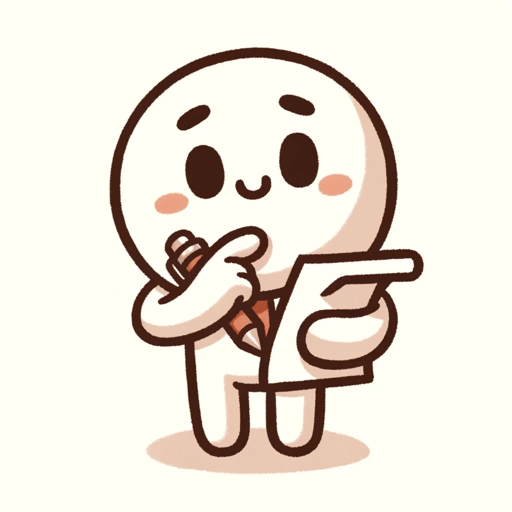 文章校正くん logo