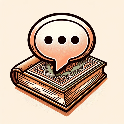 تحدث مع القرءان logo