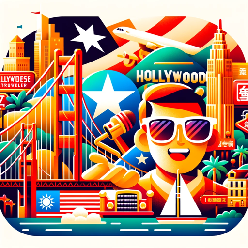 最適合華人的美西旅行顧問 logo