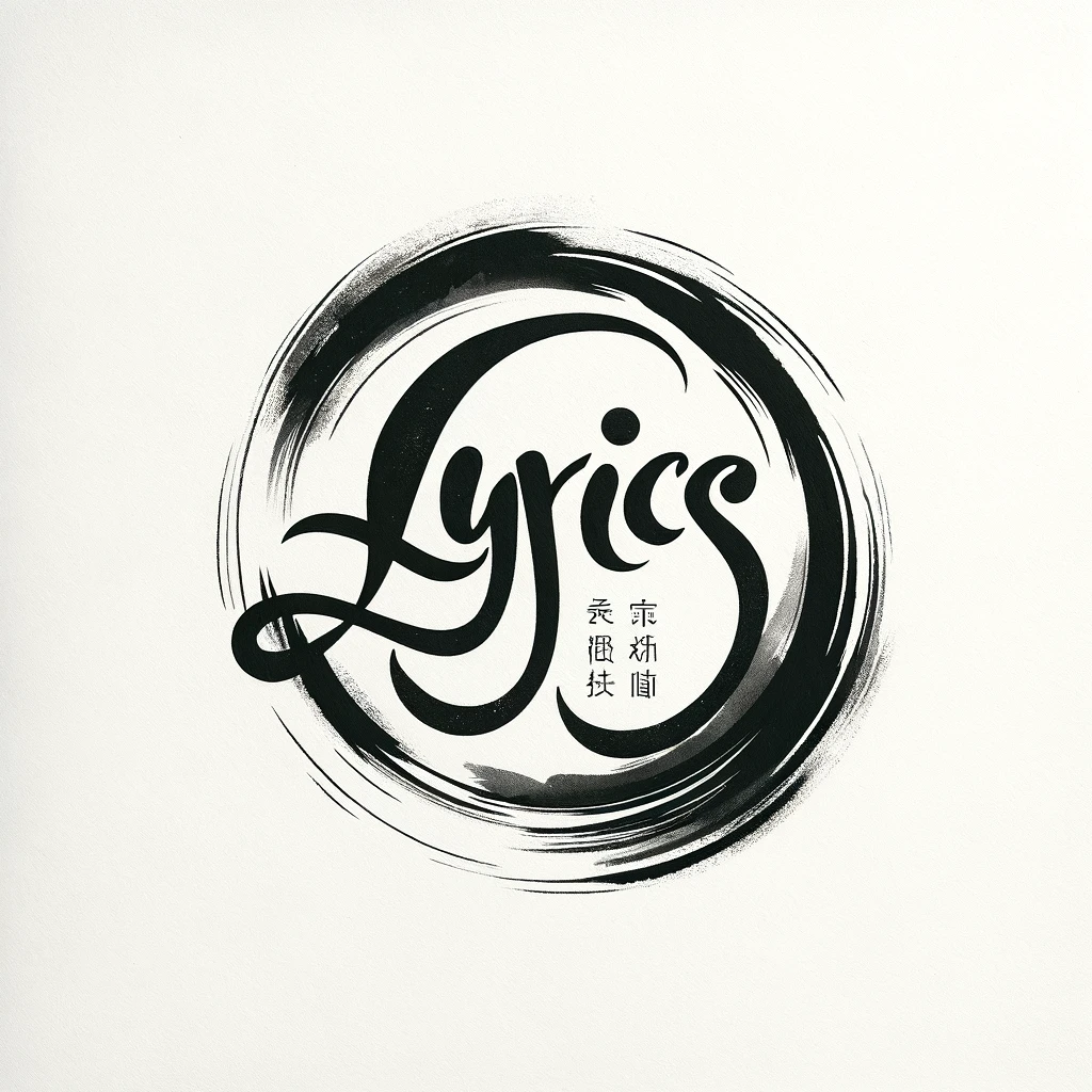 歌词马上写 logo
