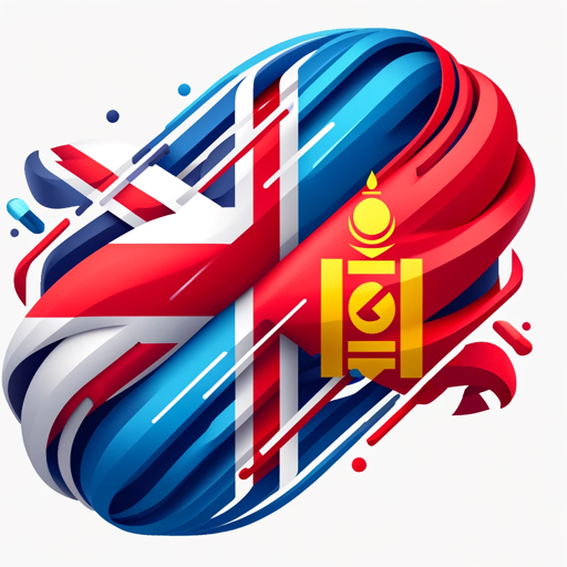 English Mongolian Translator logo