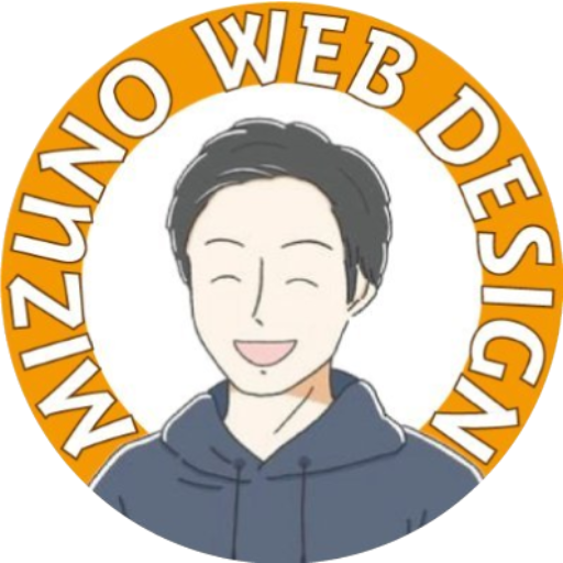 みずのデザインサポート logo