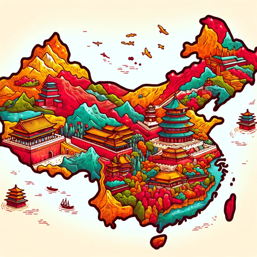 China Explorer logo