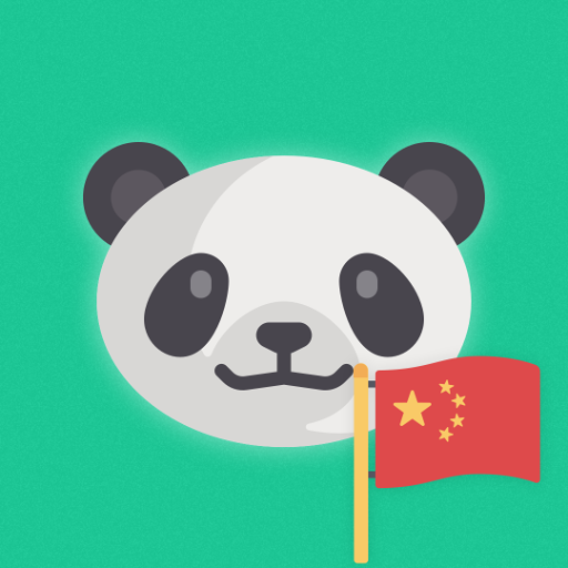 Pandi 🐼 logo