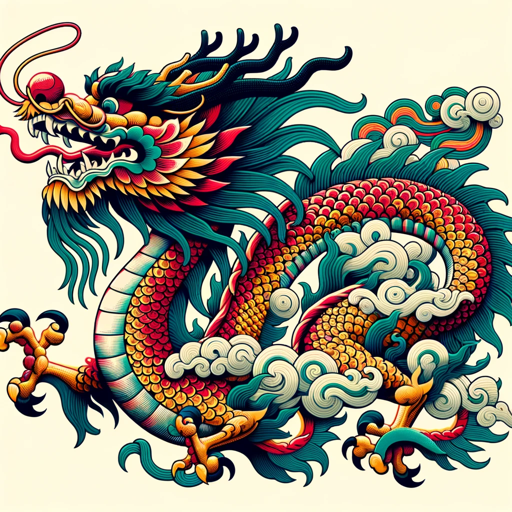 赵匡胤 logo
