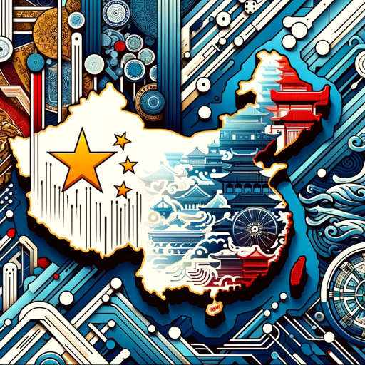 China Insight Analyst logo