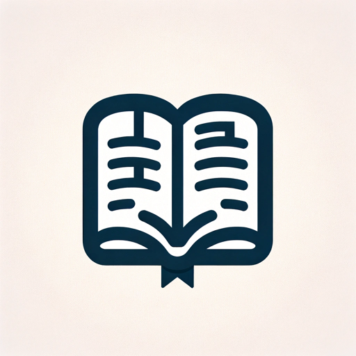 Chinese 智译 logo