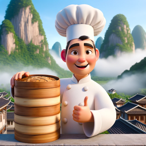 Anhui Culinary Guru logo