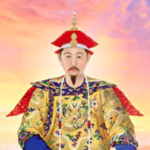 康熙大帝 logo