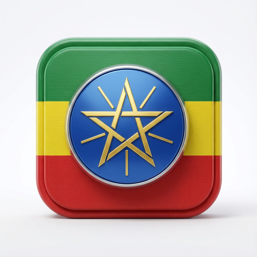 Digital Ethiopa GPT logo
