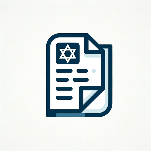 ביטוח לאומי ישראל logo